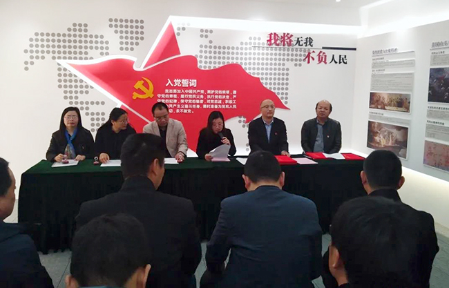 2、集團(tuán)黨委與正余鎮(zhèn)四所學(xué)校共同舉辦主題黨日活動(dòng).jpg